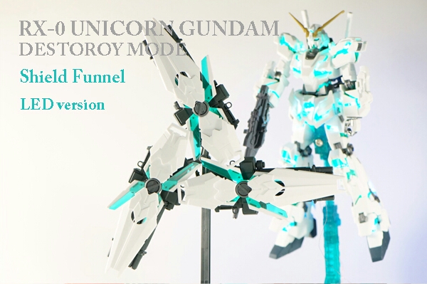 ☆ HG ユニコーンガンダム 最終決戦仕様 led発光！ ☆