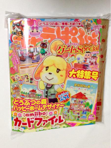 キャラぱふぇ どうぶつの森 アミーボ Amiibo カードファイル アクセサリ 周辺機器 売買されたオークション情報 Yahooの商品情報をアーカイブ公開 オークファン Aucfan Com