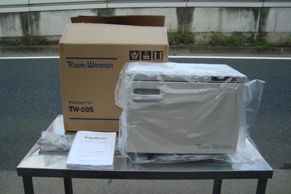 ◆美品◆ホウエイ タオルウォーマー/おしぼり100本◆TW-20F◆