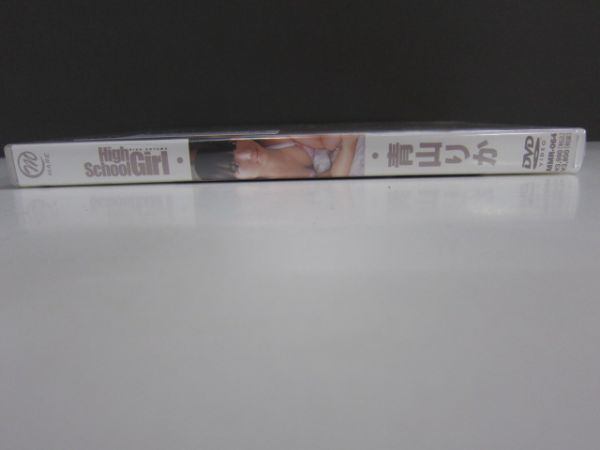 A-4 HighSchoolGirl 青山りか DVD