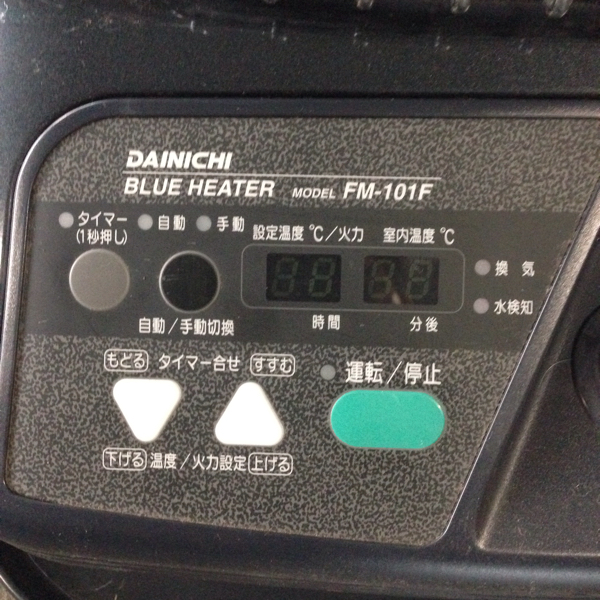ダイニチ ブルーヒーター FM-101F