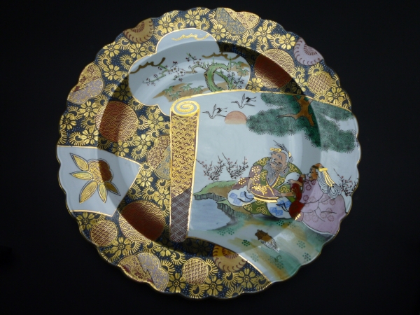 時代絵　金色絵　大皿40㎝　有田焼