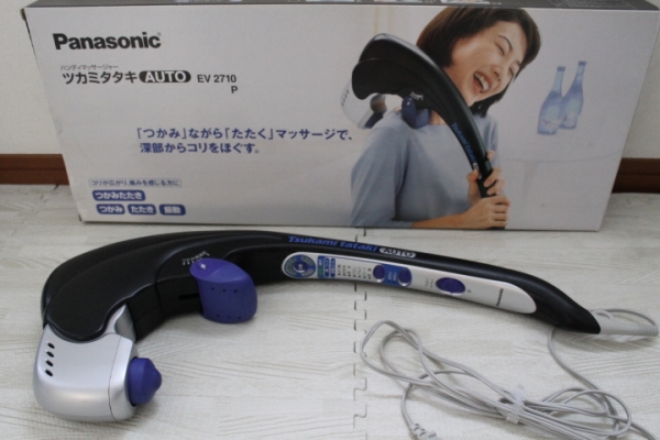 パナソニック　ツカミタタキ　AUTO　EV2710 P　動作確認済