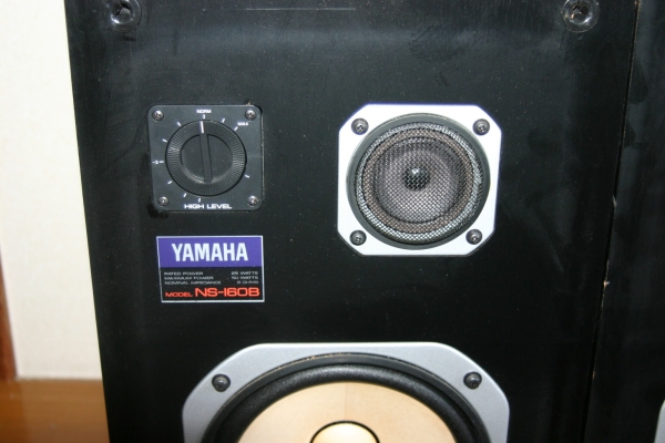 ヤマハ NS160B(スピーカー本体)｜売買されたオークション情報、Yahoo