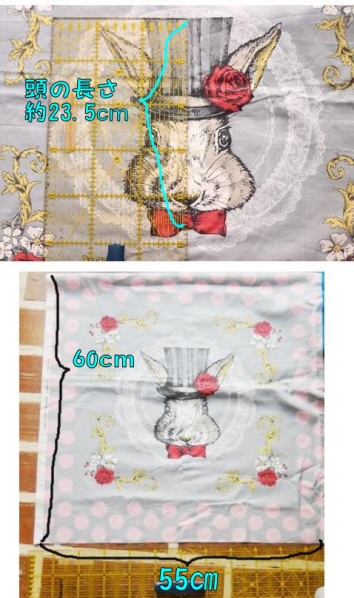 ★うさぎプリント地★　クッションやカバーに_3