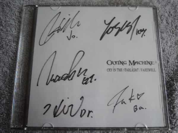会場限定販売2曲入CD-R◆CRYING MACHINE◆ジャパメタMETAL_1
