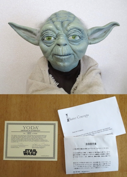 ☆STAR WARS ライフサイズ YODA ヨーダ 1/1 イリューシブ社製(ヨーダ