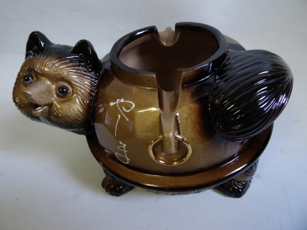 やしま民芸品/陶器/開運招福/福狸 灰皿/飾り置物/USED/美品(陶磁