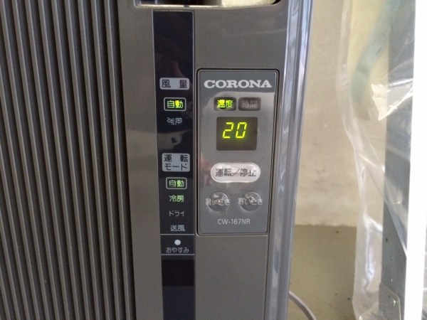 中古品 コロナ CW-167NR 窓用エアコン 窓枠エアコン 動作確認済(窓用