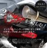 u209207353.1
