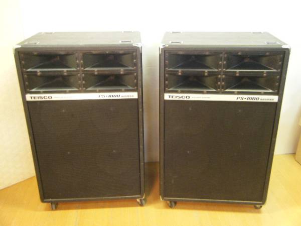 ノ1◇TEISCO テスコ スピーカーシステム ペア PS-1000 DELUXE(モニター
