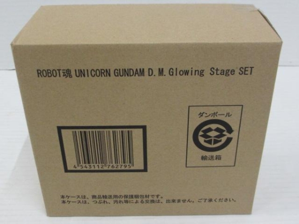 n7929 ROBOT魂 ユニコーンガンダム D.M. グローイングステージ