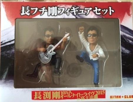 長フチ剛フィギュアセット　長渕剛　富士山　フチ子