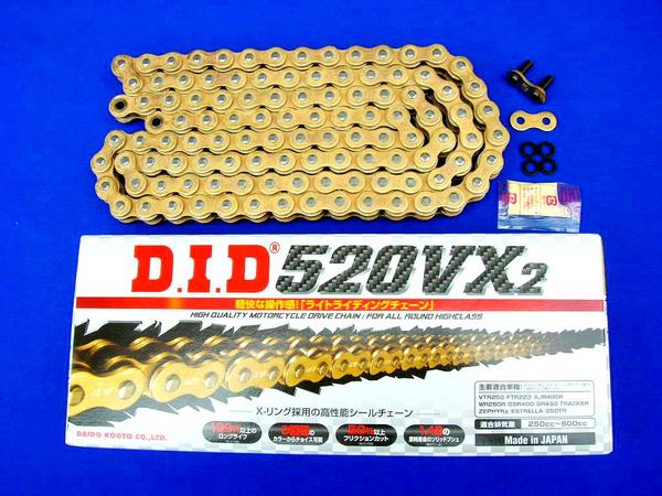 DIDチェーン 525VX 120 ゴールド VRX GSF VT CB GSX インパルス