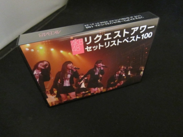 【大得価，低価】 DVD AKB48 リクエストアワーセットリストベスト100 2008(あ行)｜売買されたオークション情報、yahooの商品情報をアーカイブ公開 - オークファン あ行