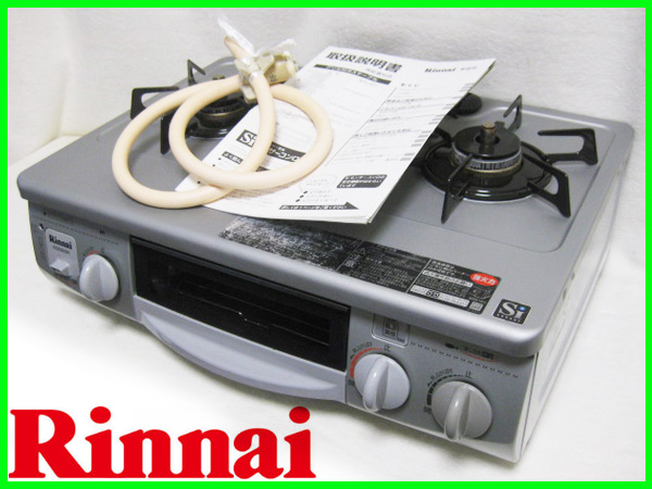 リンナイ RTS-338WNTS-R 都市ガス テーブル コンロ 消し忘れ消火