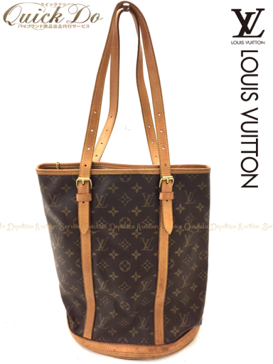 1円 ルイヴィトン モノグラム バケット 茶系 SP0988