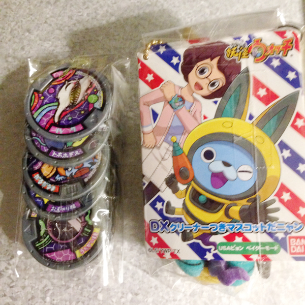 妖怪ウォッチうさぴょんマスコットベイダーモード10枚セット メダルゲーム 売買されたオークション情報 Yahooの商品情報をアーカイブ公開 オークファン Aucfan Com