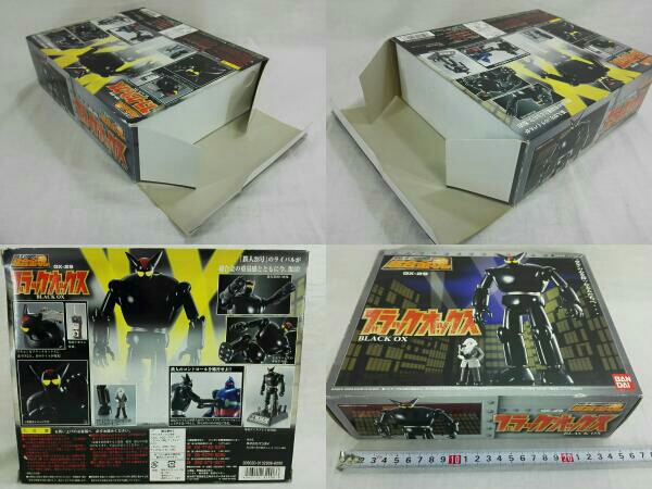 超合金魂 GX-29 ブラックオックス BLACK OX バンダイ 鉄人28号
