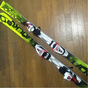 フォルクルのYahoo!オークション(旧ヤフオク!)の相場・価格を見る