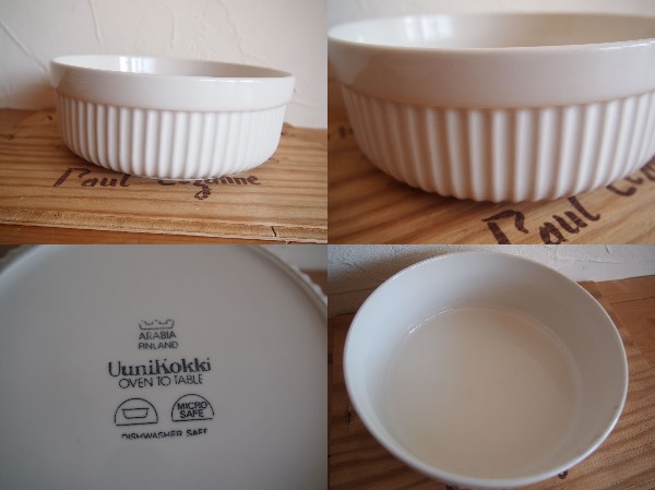 ARABIA ココット グラタン アラビア ウーニコッキ UuniKokki北欧