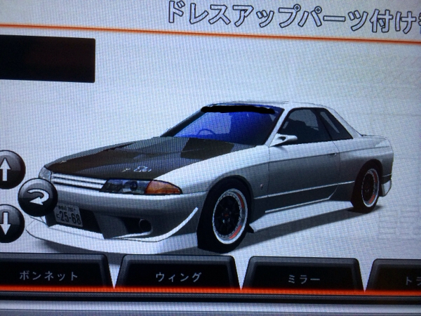 湾岸ミッドナイト 5 バナパス フルチューン Rx7 R32 Wmmt5 Icカード 売買されたオークション情報 Yahooの商品情報をアーカイブ公開 オークファン Aucfan Com