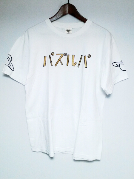 幻 パズルパンクス Tシャツ 大竹伸朗 山塚eye nirvana boredoms (T 