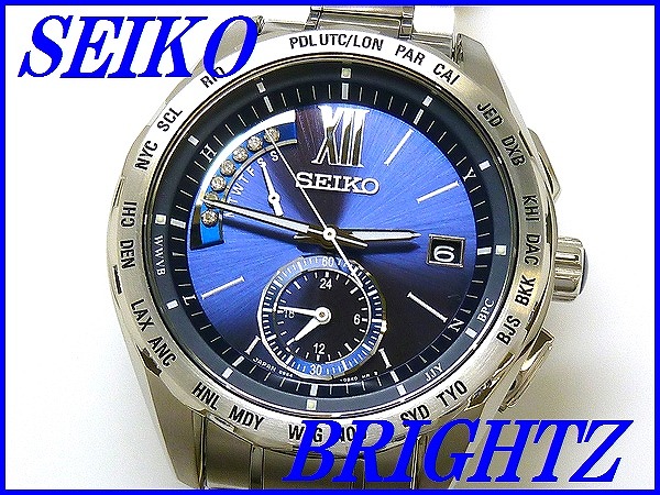 SEIKO BRIGHTZ』セイコーブライツ SAGA189【500本限定モデル 