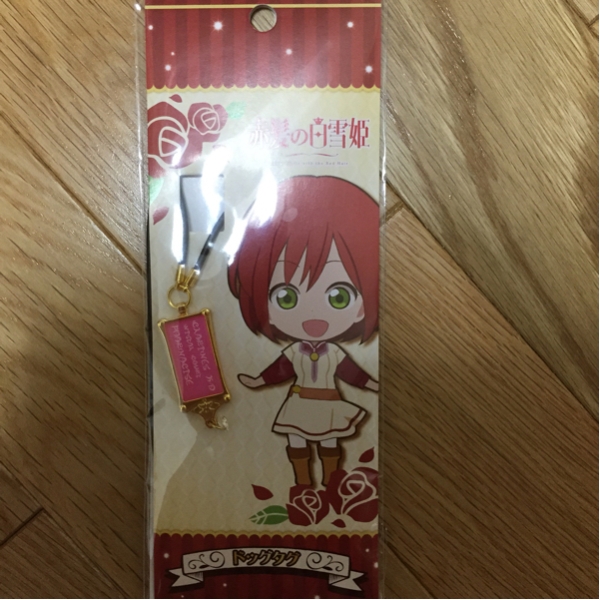 赤髪の白雪姫 ドッグタグ(コミック、アニメグッズ)｜売買された