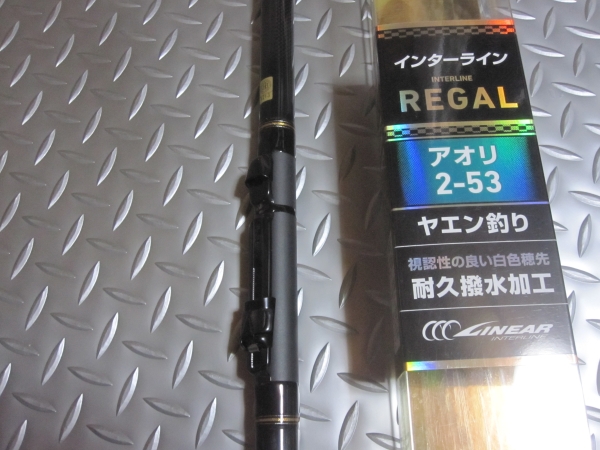 ダイワ・インターライン リーガル アオリ2号‐5・3