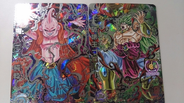 ドラゴンボールヒーローズJM5弾SEC・CP・UR・SR・R含コンプ