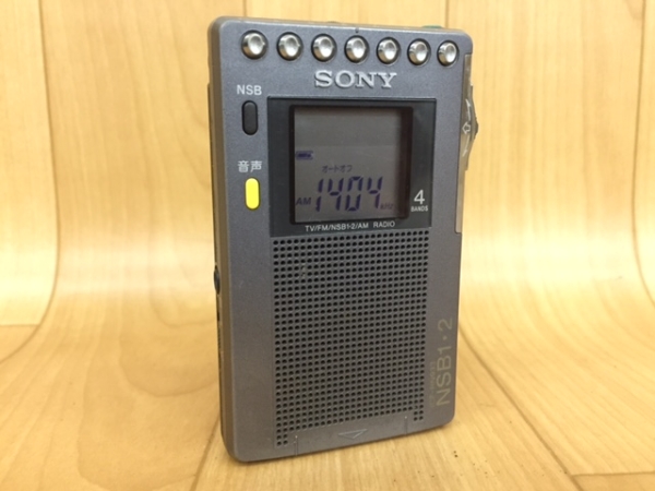 ●P【SONY】FM/AM/NSB1-2 PLLシンセサイザーラジオ ICF-RN933