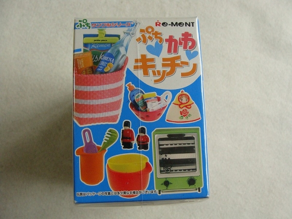新品 リーメント ぷちサンプル ぷちかわ キッチン / 4箱 未使用