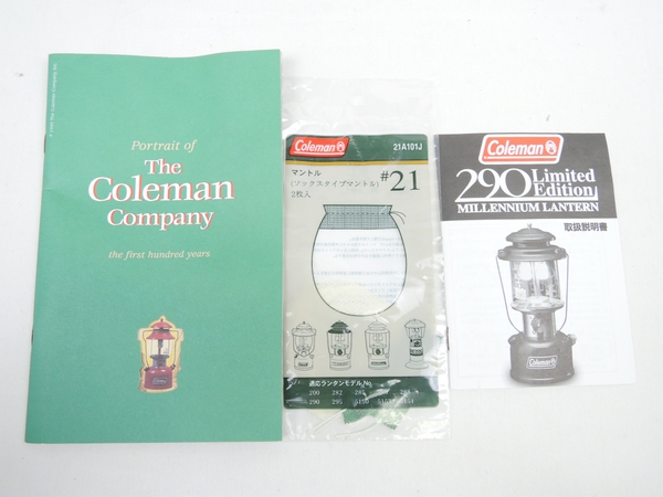 アウトドア 未使用 coleman コールマン ランタン 290 ツーマントル 21年製
