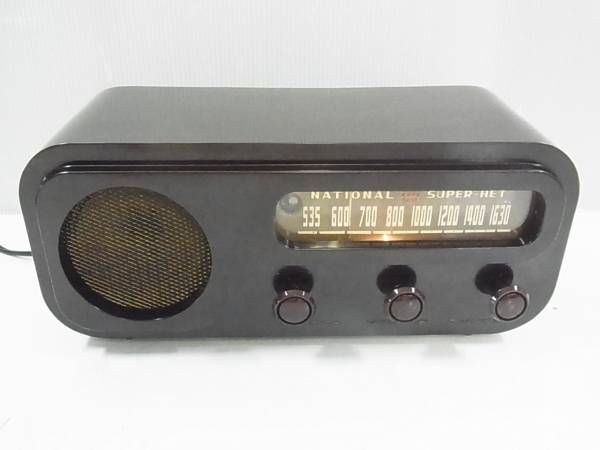 ■アンティーク ナショナル DX-335 真空管ラジオ/棚W353/1