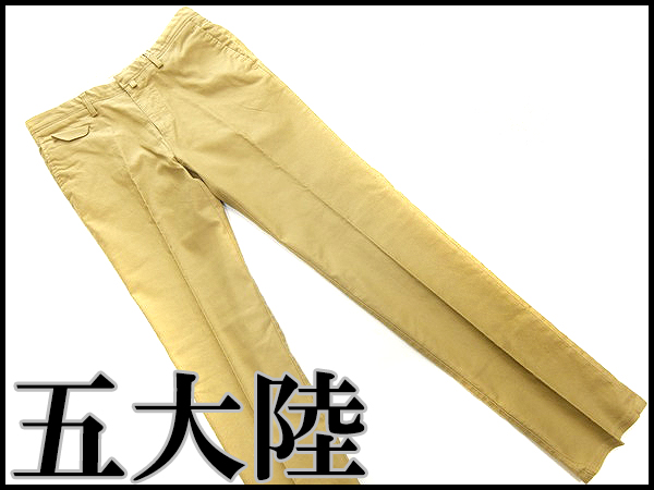 新品 五大陸 ジャーマンコードコットンパンツ85茶★P10601 SALE