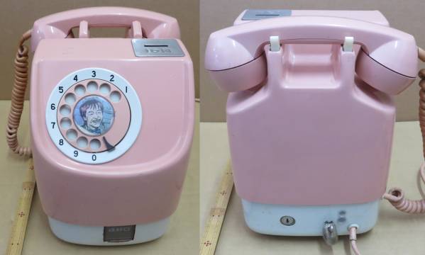 昭和レトロ　88年　ピンク公衆電話　675S-A2 SLS