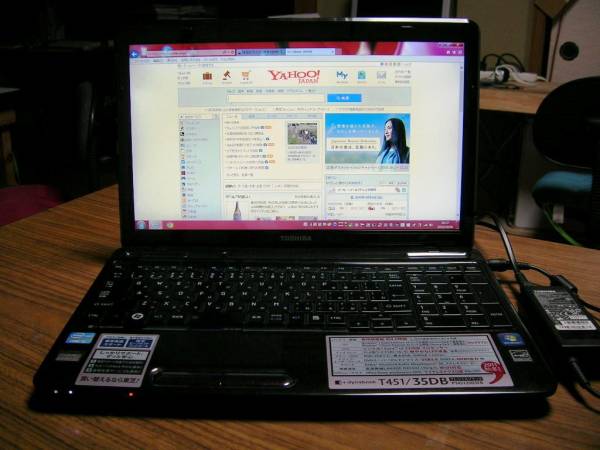 T451/35DB i3 2.20Ghz 4GB 640GB WIN7 home Office2010 H&B