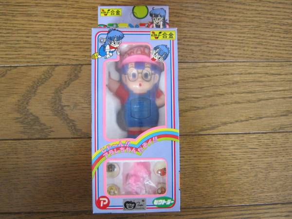 アラレちゃん Dr.スランプ ビクトラーDrスランプ V（ビクトラー合金 超