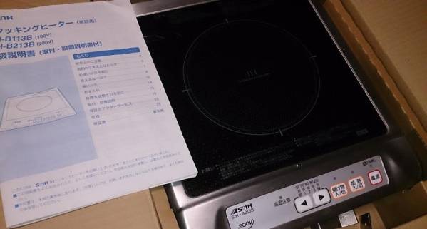 三化工業 IHクッキングヒーター SIH-B213B ビルトイン 1口タイプ