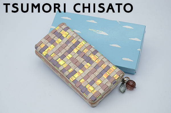 M3581■ツモリチサト■編みこみレザー長財布 マルチカラー箱付き