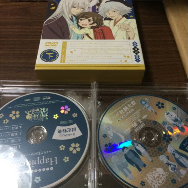 神様はじめました DVD下巻 きゃにめ特典DVD＋CD付き 立花慎之介