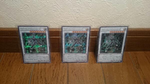 遊戯王 引退 まとめ売り 引退品 公式通販 えるめす（1150036173 遊戯王