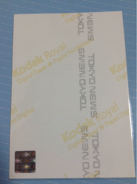 Nmb 森田彩花 Blt 15 August 8月 水着 生写真 直筆 写真 売買されたオークション情報 Yahooの商品情報をアーカイブ公開 オークファン Aucfan Com