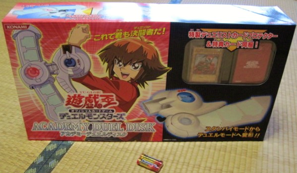 アカデミーデュエルディスク 通常版（未開封） 遊戯王OCG□アカデミーデュエルディスク 通常版 未開封 遊戯王OCG