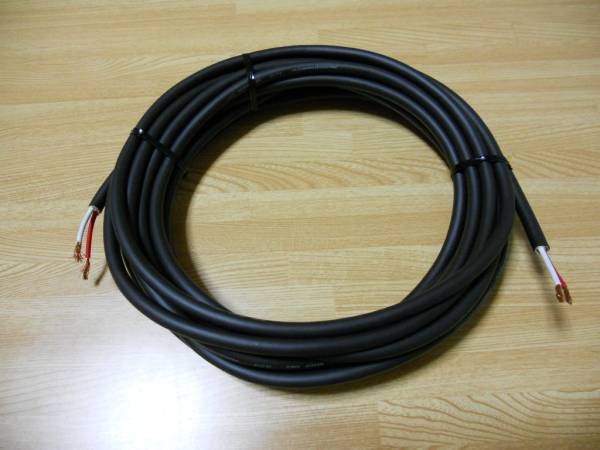 古河電工 Pcocc スピーカーケーブル Fs 2t14 約6 2m スピーカーケーブル 売買されたオークション情報 Yahooの商品情報をアーカイブ公開 オークファン Aucfan Com