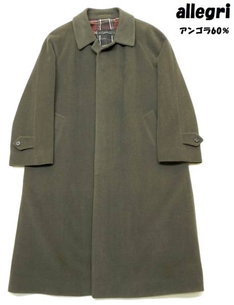 ◆allegriアレグリのアンゴラ混コートMチャコールグレーAN86
