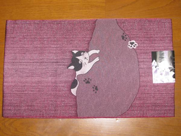 猫☆洗えるポリエステルの名古屋帯☆赤紫系☆未使用☆松葉仕立て