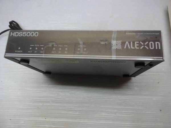 ALEXON HDS5000 ひかり電話収納システム2