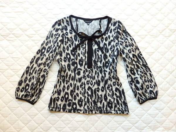 EPOCA(エポカ)☆レオパードトップス☆40
